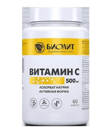  Vitamin 500 capsules weighing biolit 60 pcs. 700 mg -1 units - Buy Online on GoSupps.com