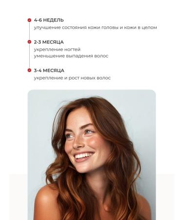 SOLOWAYS Biotin for hair growth - Buy Online on GoSupps.com