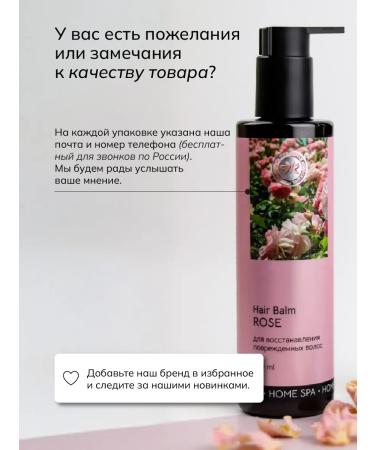 Crimean Natural Collection Hand cream with fruit powders moisturizing - Buy Online on GoSupps.com