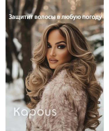 Kapous Infutable hair cream Professional cabus silk - Buy Online on GoSupps.com