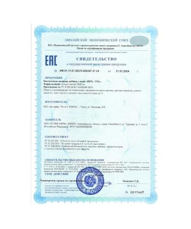 SOLOWAYS Vitamin complex for men - Buy Online on GoSupps.com