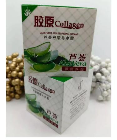 face creams Cream Moisturizer for COLLAGEN ALE - Buy Online on GoSupps.com