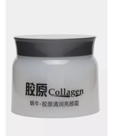 face creams Cream moisturizer for face Collagen Snail