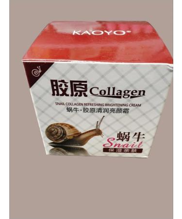 face creams Cream moisturizer for face Collagen Snail - Buy Online on GoSupps.com