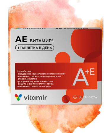 Vitamir Ae vitamin 3UP for 30 tablets - Buy Online on GoSupps.com
