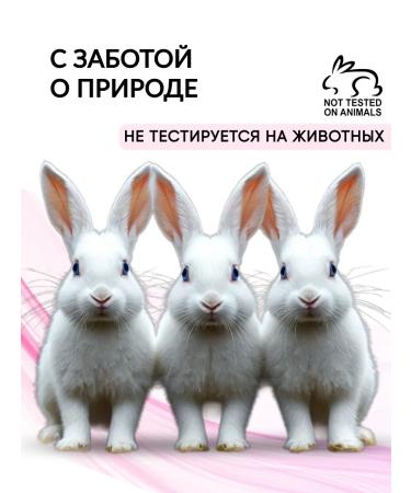 KRASYUK LABORATORIUM Universal shampoo for all hair types Olla - Buy Online on GoSupps.com