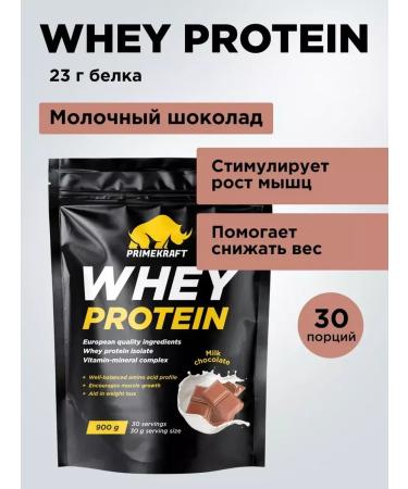 Prime Kraft Wheythly protein Whey - milk chocolate (Doy -Pak 900g)