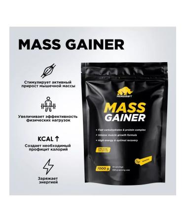 Prime Kraft Geiner Mass Gainer Squirrel-Cool Banana (Doy-Pak 1kg) - Buy Online on GoSupps.com