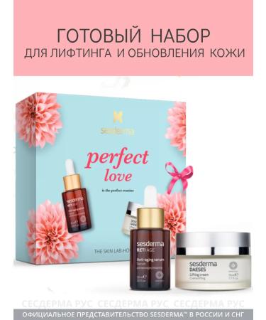 sesderma A rejuvenating set for lifting and skin update 40+