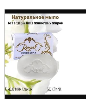 Soap toilet paper set - Buy Online on GoSupps.com