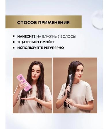 Gliss Kur Hair Container Balm Female Liquid Silk 1l - Buy Online on GoSupps.com