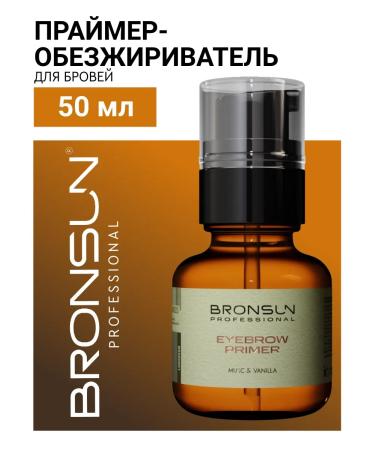 Bronsun PROMER-DENTER OF EVERTHERS MUSC & Vanilla 50 ml