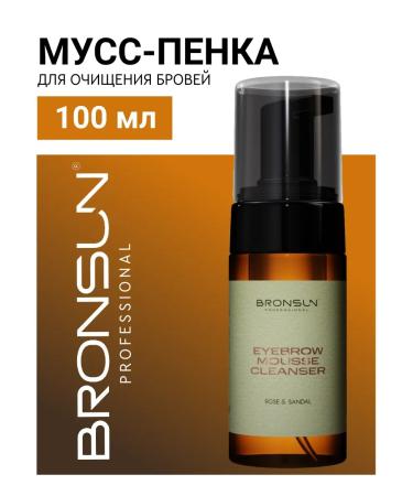 Bronsun Mousse Pennka to cleanse the eyebrows Rose & Sandal 100 ml