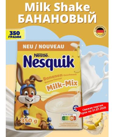Nesquik Banana cocoa soluble Milkshkhk Nesvik Germany