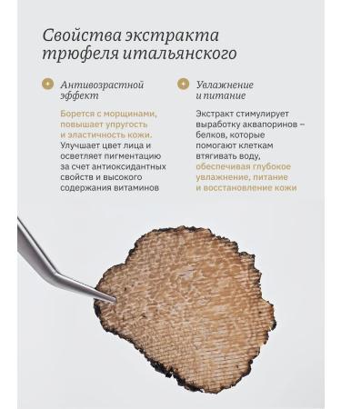 Whamisa Essence Toner with pear enzymes 160 ml - Buy Online on GoSupps.com