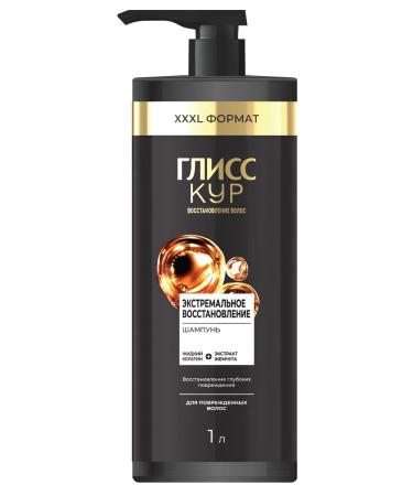 Gliss Kur Hair shampoo female extreme recovery 1l - Buy Online on GoSupps.com