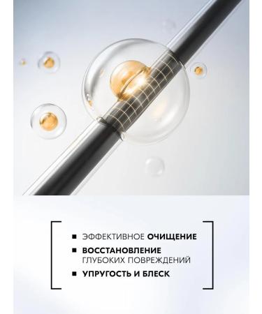 Gliss Kur Hair shampoo female extreme recovery 1l - Buy Online on GoSupps.com