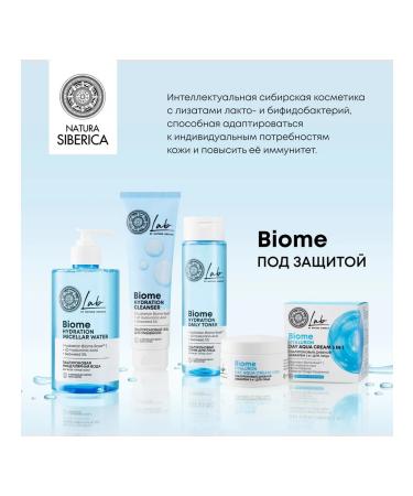 Natura Siberica Hydration Cleanser gel hyaluronic for washing 150 ml - Buy Online on GoSupps.com