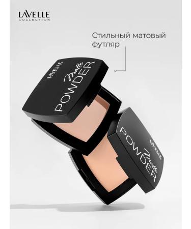 LavelleCollection Face powder matting tone 02 ivory - Buy Online on GoSupps.com