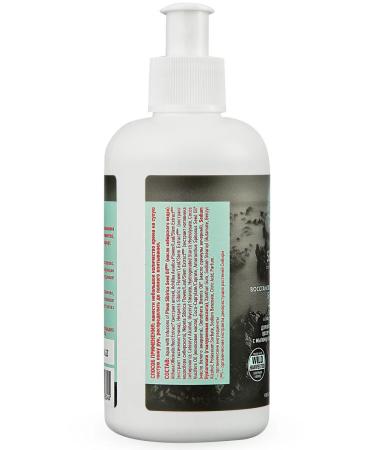 Natura Siberica Bio cream S.O.S. for hand restoration and moisture 250 ml - Buy Online on GoSupps.com