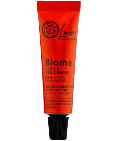 Natura Siberica Antioxidant cream for the skin around the eyes 10 ml