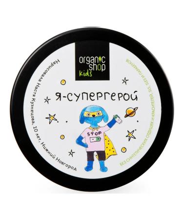 Organic shop Children's protective cream KIDS for hands and faces 100 ml