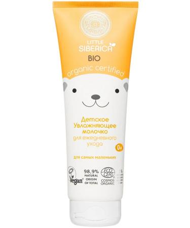 Natura Siberica Moisturizing milk for daily care baby 250 ml