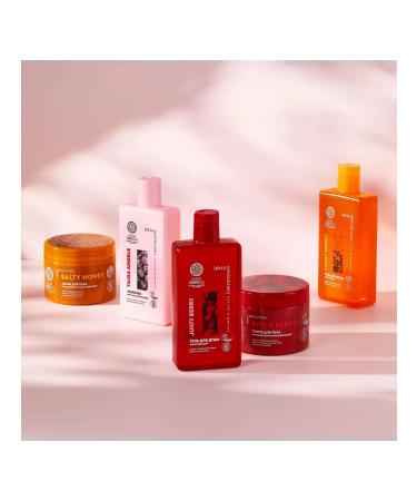 Natura Siberica Taiga Angels milk moisturizing 250 ml - Buy Online on GoSupps.com