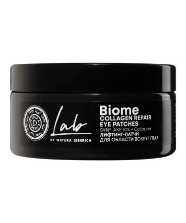 Natura Siberica Lab Biome Lifting Patchi for the region around the eyes 60 pcs - Buy Online on GoSupps.com
