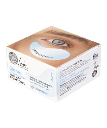 Natura Siberica Paths for the skin around the eyes with hyaluronic acid 60 pcs - Buy Online on GoSupps.com