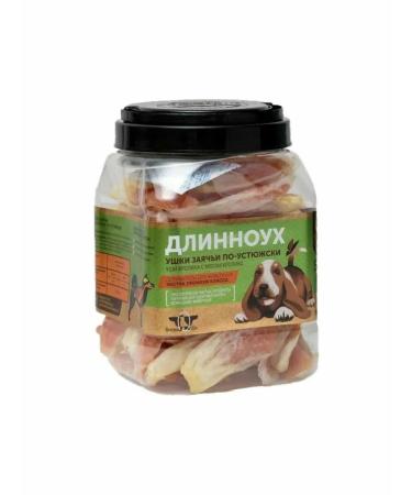 Green QZin Dog treat for dogs long -rabbit ears with meat 750 g