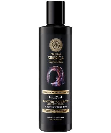 Natura Siberica MEN Beluga Activator for hair growth 250 ml