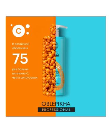 Natura Siberica Oblepikha Detox shampoo deep hair cleansing 1 liter - Buy Online on GoSupps.com