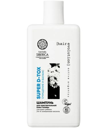 Natura Siberica Super d-tox shampoo for sensitive scalp 270 ml