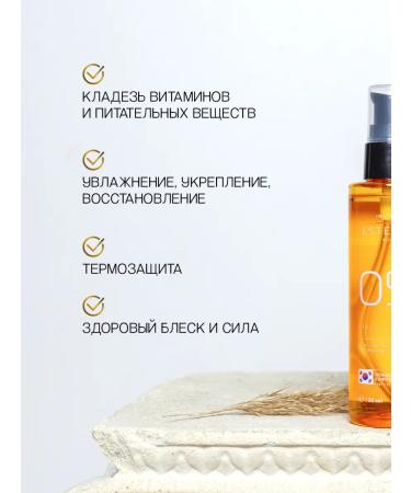Institute ESTELARE Korea Restoring oil for damaged hair 100 ml - Buy Online on GoSupps.com