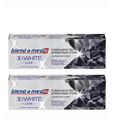 Blendamed Toothpaste 3D White Luxe Wood coal 75ml 2pcs