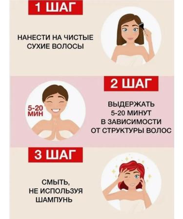 Nexxt Professional Direct hair dye 150 ml - Buy Online on GoSupps.com