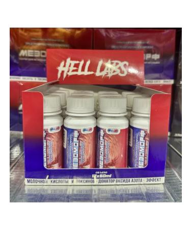 Hell Labs Mesomorph Prevention Complex Shot 60ml Golub Mal 12pcs