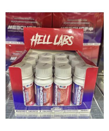 Hell Labs Mesomorph Prevention Complex Shot 60ml Golub Mal 12pcs - Buy Online on GoSupps.com