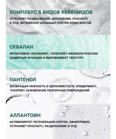 VT Cosmetics Serum Essence for the face with pdrn 100 anti -aging - Buy Online on GoSupps.com