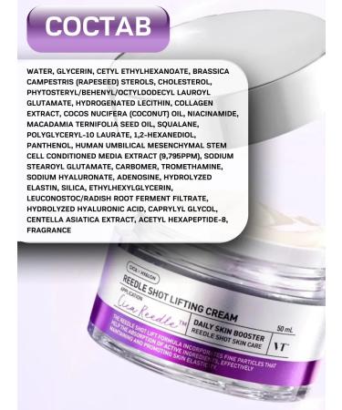 VT Cosmetics Face cream with microeles and collagen anti -aging - Buy Online on GoSupps.com