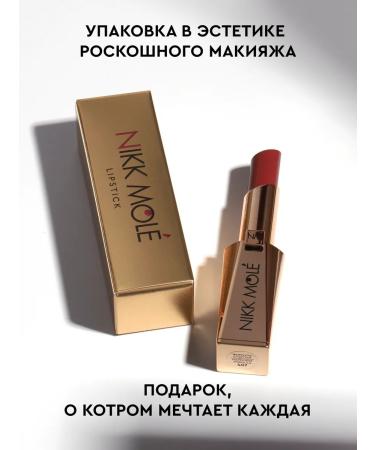 NIKK MOLE Lipstick for lips # 405 Rules for temptation - Buy Online on GoSupps.com