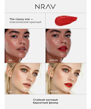 NRAV Persistent matte lipstick - Buy Online on GoSupps.com