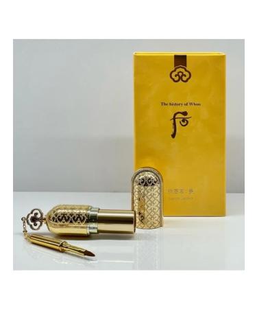 Lipstick (21 ruby) - Buy Online on GoSupps.com