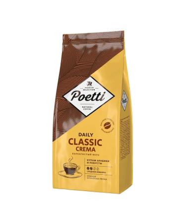 Poetti Coffee in Daily Classic Crema 1 kg - Buy Online on GoSupps.com