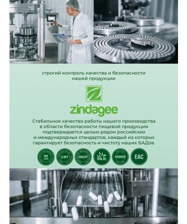 ZINDAGEE Omega 3 capsules for women 90 pcs - Buy Online on GoSupps.com