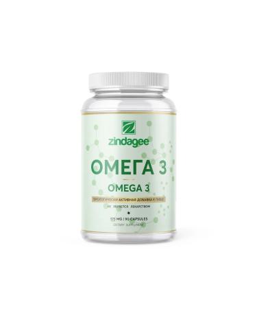 ZINDAGEE Omega 3 capsules for women 90 pcs - Buy Online on GoSupps.com