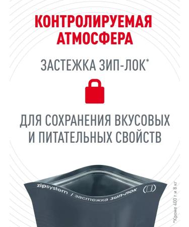 ROYAL CANIN Feed for the prevention of excess weight of cats 400 g - Buy Online on GoSupps.com