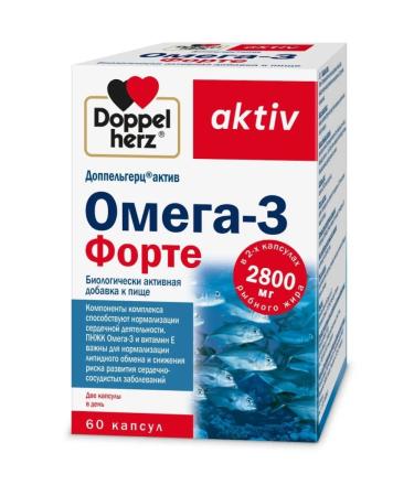 Doppelherz Doppelgerz Act Omega-3 Fort 60 pcs