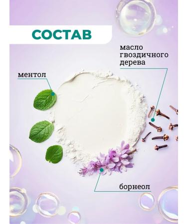 Rasyan Thai toothpastes of cloves coal and coconut 25 g*3 pcs - Buy Online on GoSupps.com